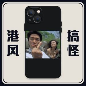 周星驰版苹果下载应用商城苹果版app下载