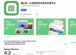 趣彩网苹果版趣彩手机app下载