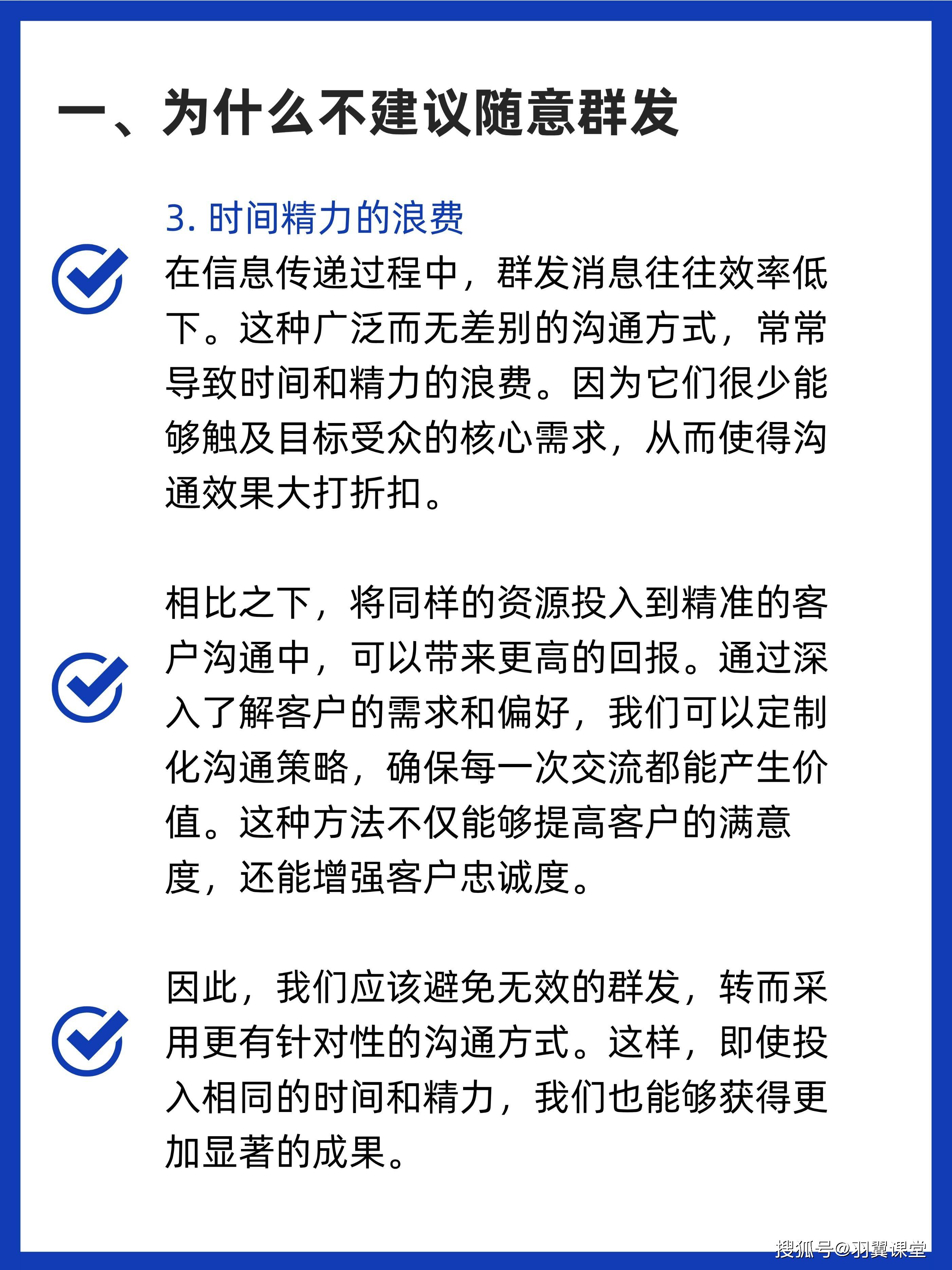 怎么增加客户端缺失客户端怎么解决