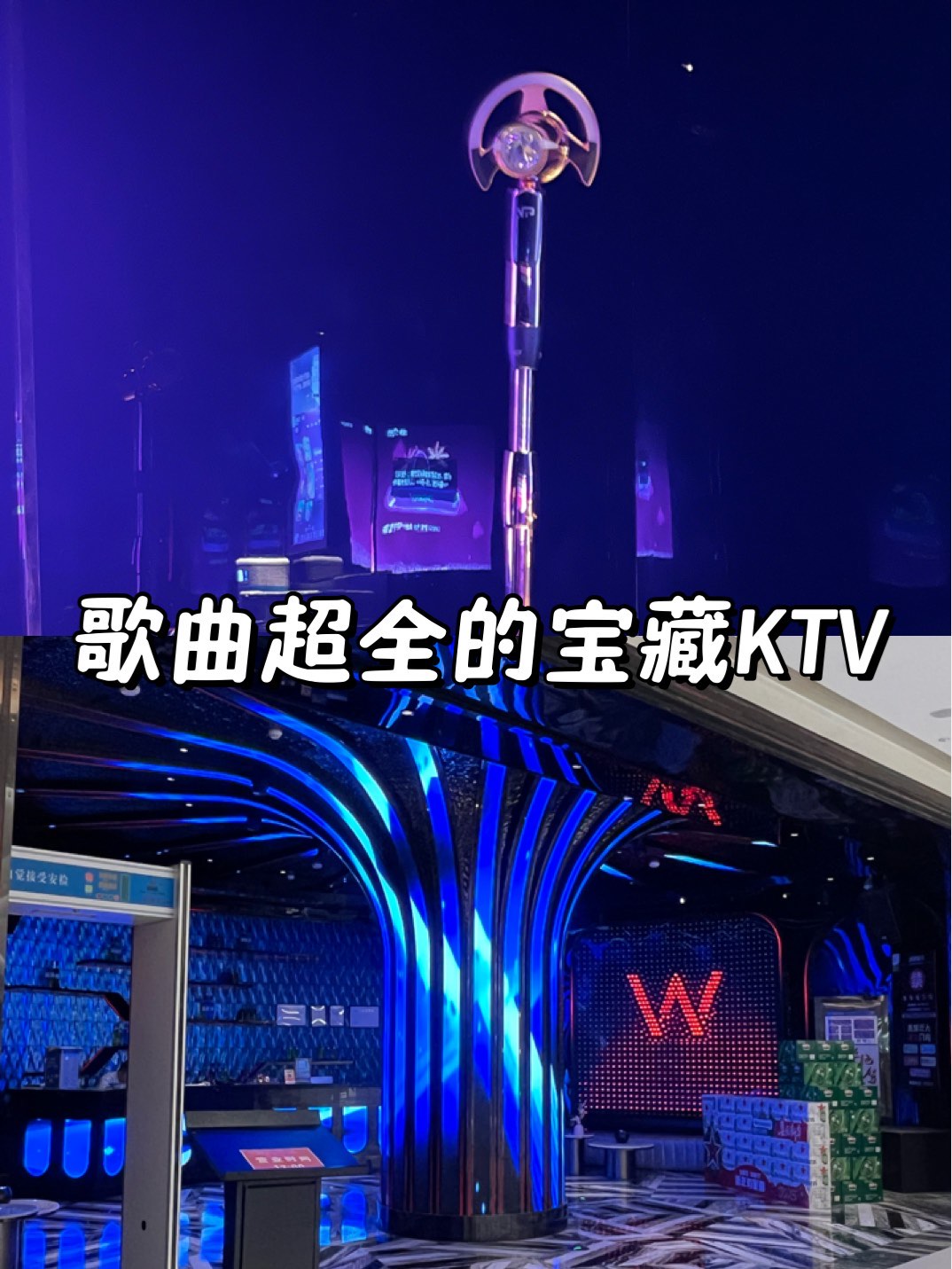 ktv歌曲客户端ktv歌曲入库云开开放平台
